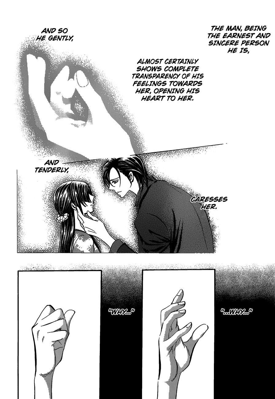 Skip Beat, Chapter 255 image 03